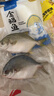 1号会员店（One's Member）甄选海南二去金鲳鱼 700g/2条装 去鳃去内脏 生鲜 鱼类 海鲜水产  实拍图