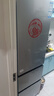 海尔（Haier）「真省电」310L三门冰箱黑金净化一级能效风冷无霜BCD-310WGHD3E7WV(银)国家补贴 实拍图