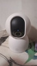 小米智能摄像机4C 3.5K 600万像素超微光全彩 AI人形侦测手机查看家用摄像头婴儿宠物看护器室内监控 实拍图