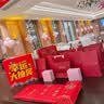 周大福SOINLOVE蜜粉金十里红妆元宝纳福黄金玉髓手串VR1663礼物 实拍图