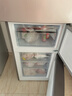 容声253L三开门小冰箱小户型超薄一级能效风冷无霜变频节能家用以旧换新璀璨金BCD-253WD16NPA国家补贴 实拍图