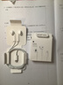 Apple/苹果 EarPods 闪电/Lightning有线耳机 苹果耳机有线耳机原装耳机 适用闪电接口的手机平板 实拍图