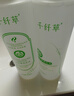 千纤草爽肤水补水保湿湿敷丝瓜水喷雾晒后舒缓化妆护肤水男女1000ml 实拍图