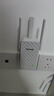 Tenda腾达WiFi信号放大器Wi-Fi网络增强无线扩展 中继 全屋覆盖扩大器 家用路由器穿墙王拓展桥接器A12 实拍图