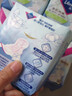 薇尔亲肌纯棉抑菌285mm*8片日用卫生巾京东自营姨妈巾 实拍图