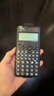 卡西欧（CASIO）fx-991CNCW科学函数计算器fx-991升级款大学生考研物化生竞赛考试学习专用黑色 实拍图