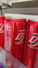可口可乐经典口味 330ml*20罐*3+周边(手机支架*1+撕拉小卡*2+钥匙扣*2) 实拍图