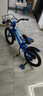 永久（FOREVER）儿童自行车童车小孩单车16寸脚踏车小学生山地车带辅助轮蓝色 实拍图