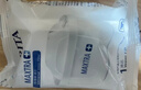碧然德（BRITA） 家用滤水壶 净水壶滤芯 Maxtra 多效滤芯 6枚装 实拍图