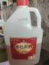绍山红浙江绍兴特产老酒本色花雕酒半干型无焦糖色十年陈桶装老黄酒 2.5L 2桶 实拍图