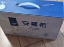 伊利安慕希高端原味常温酸牛奶230g*10瓶 礼盒装 12月底产 实拍图