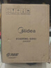 美的（Midea）电饼铛家用 电饼档 双面加热煎饼烙饼锅 煎烤机早餐机三明治 30CM大尺寸加大加深电煎烤肉锅JHN30F 实拍图