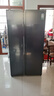 容声547L双开门冰箱大容量超薄一级能效风冷无霜双变频节能净味对开门以旧换新BCD-547WD12HP国家补贴 实拍图