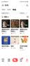 金运【热销100万+】超响麦话筒音响一体机k歌麦克风音箱手机声卡直播家用户外唱卡拉OK新年礼物H100 【60W超大功率】象牙白 实拍图