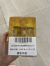 RE:CIPE玥之秘防水防晒喷雾88ml*2可上飞机高铁防水汗隔离紫外线 母亲节 实拍图