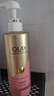 OLAY玉兰油精华沐浴露添加烟酰胺 透光500g+柔滑500g  男女士通用 实拍图
