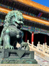 北京故宫博物院 故宫门票一日游含专业电子讲解自由行 故宫博物馆预约 精品讲解 成人 私信客服确定出行日期 实拍图