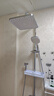 京东京造 多功能淋浴花洒套装一体全铜大顶喷淋浴器手持增压 实拍图