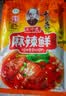王守义 麻辣鲜 90g袋装*3 麻辣鲜香 腌撒烹炒拌 多用途调味 中华老字号 实拍图