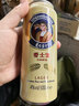 爱士堡拉格啤酒500ml*12听 德国原装进口啤酒整箱装 京东自营 元宵送礼 实拍图