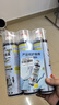 巨奇严选 鞋子除臭剂360ml*3瓶银离子消毒杀菌脚臭喷雾球鞋防臭去异味 实拍图