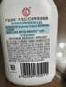 大宝SOD清爽保湿凝露100ml*2乳液面霜擦脸油补水面部护肤品 实拍图
