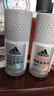 阿迪达斯（adidas）男士清风走珠止汗露滚珠香体液50ml 72小时腋下止汗抑汗 去臭净味 实拍图