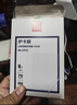 得力塑封膜6寸 照片过塑膜 文件过塑机塑封机膜专用护卡膜/塑封纸 110*160mm 100张/包 70厚度 3810 实拍图