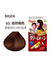 美源染发剂可瑞慕染发膏自然褐色6G植物遮盖白发焗油膏日本进口 实拍图