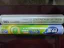 妙洁 免刀撕保鲜膜断点 经济装大号*120米 食品级冰箱微波炉适用 实拍图