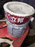 立邦乳胶漆内墙漆京雅居净味120防潮易擦洗无添加环保漆5L/约7kg 实拍图