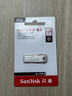 闪迪（SanDisk）128GB USB3.2 U盘 CZ74 读速高达400MB/s 金属高速u盘 安全加密 学习办公投标大容量优盘 实拍图