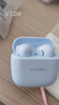 华为FreeBuds SE 2 长续航蓝牙耳机 40小时长续航 快速充电 蓝牙5.3适用于苹果/安卓手机蓝 实拍图
