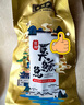 老徽乡臭鳜鱼安徽黄山特产臭桂鱼徽州特色菜腌制生鲜年夜饭年货带包装重 3条共2.4斤（非饲料鱼）+3料包 实拍图