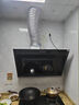 美的（Midea）抽吸排油烟机 家用大吸力侧吸式油烟机上门安装以旧换新出租房屋脱排烟机CXW-200-J30 实拍图