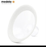 美德乐（Medela）电动吸奶器 舒悦升级版多选型护罩 母乳收集护罩配件27mm*2 实拍图