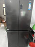 海尔冰箱539升十字对开门四开门双变频一级能效风冷无霜可嵌入式家用大容量双开门电冰箱政府补贴 三档变温+黑金净化 实拍图