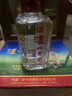 泸州老窖 六年窖头曲 52度浓香型白酒125mL*24瓶 非原箱装 纯粮食酒 实拍图