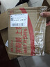 启慧捷食品级桶1L2.5L5L10L15L25L30L塑料桶塑料水桶酒桶油壶油桶酒壶 25升50斤加厚 实拍图