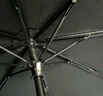 京东京造小黑伞 三折晴雨伞便携晴雨两用加固防晒防紫外线遮阳伞23寸105cm 实拍图