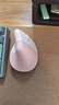 罗技（Logitech）Lift人体工学鼠标 垂直鼠标 小手鼠标 无线蓝牙鼠标 3台设备秒切换 带Logi Bolt接收器 粉色 实拍图