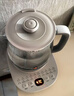 荣事达（Royalstar）养生壶 烧水壶电热水壶开水壶恒温壶家用办公室花茶壶热奶器1.7L预约保温带滤网 YSH1759Y（304L） 实拍图