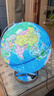 金球(jinqiu)AR地球仪32cm摆件智能语音讲解初高中小学生夜灯男女孩儿童开学季礼物生日创意3d立体礼品 实拍图