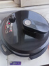九阳（Joyoung）浓香系列电压力锅5L双胆家用全自动智能预约炖肉煲汤开盖煮猛火Y-50C72电饭煲高压锅4-6人 实拍图