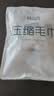 【2袋40粒独立包装】压缩毛巾浴巾一次性洗脸巾加厚加大便携旅行 压缩毛巾 5袋/100粒 实拍图