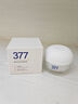 维特丝377面霜乳液男女士美白祛斑抗皱高保湿补水去黄提亮黑色素护肤品 实拍图
