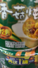 康师傅 方便面 经典香菇炖鸡桶面106g*12 泡面整箱速食 方便食品 实拍图