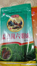 孟良崮六姐妹 山东特产临沂煎饼杂粮煎饼果子手工粗粮薄软煎饼即食 3.6斤6种口味 实拍图