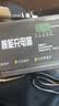 数显自动断电电动车电瓶车充电器48V60V72V20AH两轮三轮电车通用 数显修复48V20AH通用T型 实拍图