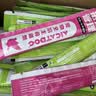 猫条猫咪零食成猫湿粮营养条幼猫猫零食猫罐头新鲜即食猫粮猫主食 三文鱼（80%鲜肉含量） 50只 实拍图